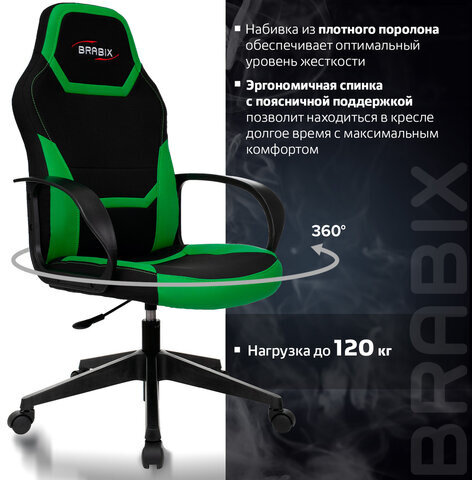 Кресло компьютерное BRABIX "Alpha GM-018", ткань/экокожа, черное/зеленое, 532639, GM-018_532639
