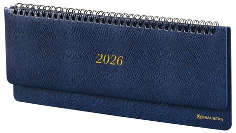 Планинг датированный 2026 305х140 мм BRAUBERG "Iguana", под кожу, синий, 117226