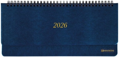 Планинг датированный 2026 305х140 мм BRAUBERG "Iguana", под кожу, синий, 117226