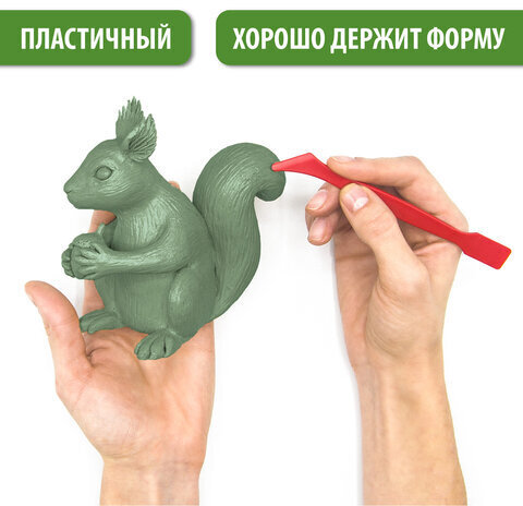 Пластилин скульптурный BRAUBERG ART CLASSIC, оливковый, 1 кг, твердый, 106526