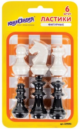 Ластики фигурные ЮНЛАНДИЯ "Шахматы" НАБОР 6 шт., черно-белые, 229593.
