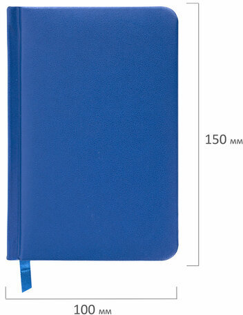 Ежедневник недатированный МАЛЫЙ ФОРМАТ А6 (100x150 мм) BRAUBERG "Select", балакрон, 160 л., синий, 111686