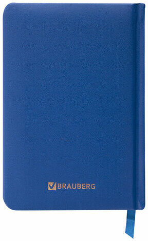 Ежедневник недатированный МАЛЫЙ ФОРМАТ А6 (100x150 мм) BRAUBERG "Select", балакрон, 160 л., синий, 111686