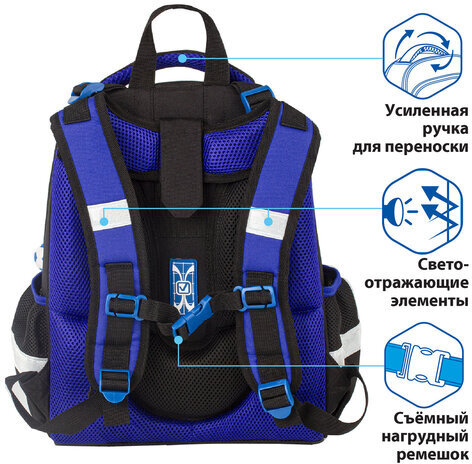 Ранец BRAUBERG PREMIUM, 2 отделения, с брелком, "Football champion", 3D панель, 38х29х16 см, 229911