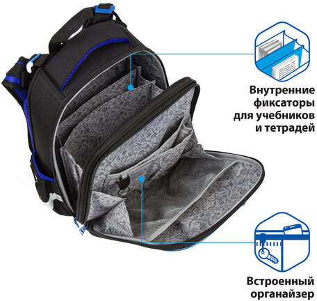 Ранец BRAUBERG PREMIUM, 2 отделения, с брелком, "Football champion", 3D панель, 38х29х16 см, 229911