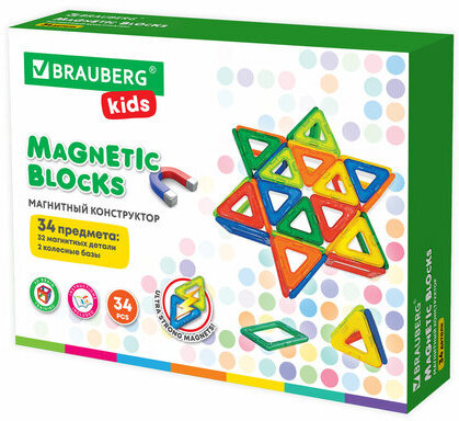 Магнитный конструктор BIG MAGNETIC BLOCKS-34, 34 детали, с колесной базой, BRAUBERG KIDS, 663845
