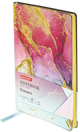 Блокнот А5 (143x210 мм), BRAUBERG VISTA &quot;Marble&quot;, под кожу, гибкий, 80 л., 112063
