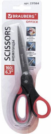 Ножницы BRAUBERG "Office", 160 мм, красно-черные, прорезиненные ручки, 2-х сторонняя заточка, 231564