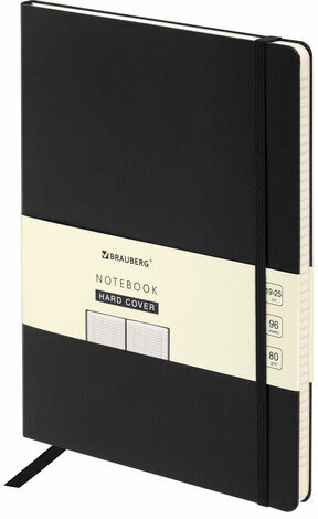 Блокнот БОЛЬШОЙ ФОРМАТ (180х250 мм) В5, BRAUBERG ULTRA, балакрон, 80 г/м2, 96 л., клетка, черный, 113060