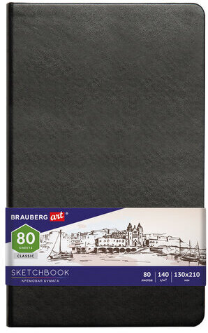 Скетчбук, слоновая кость 140 г/м2 130х210 мм, 80 л., КОЖЗАМ, резинка, BRAUBERG ART CLASSIC, черный, 113194