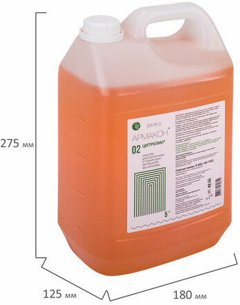 Крем очищающий, 5000 мл, АРМАКОН "ЦИТРОЛИН", от технических загрязнений, без абразива, канистра, 1093
