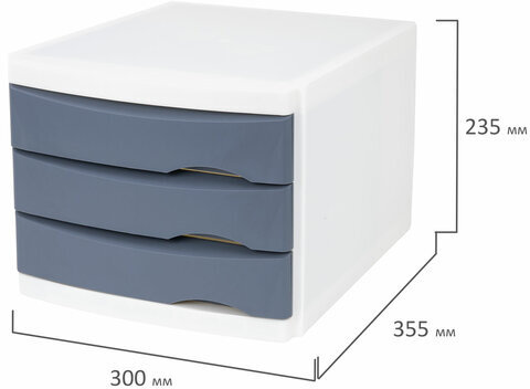 Бокс с 3 выдвижными лотками, корпус светлый, лотки серые, 235х300х355 мм, BRAUBERG "Office-Expert", 238040