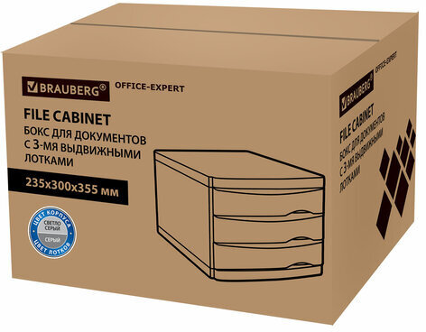 Бокс с 3 выдвижными лотками, корпус светлый, лотки серые, 235х300х355 мм, BRAUBERG "Office-Expert", 238040