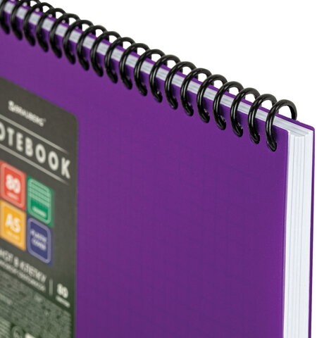 Блокнот А5 80 л., спираль пластиковая, обложка пластик, клетка, BRAUBERG "Metropolis", ФИОЛЕТОВЫЙ, 115571