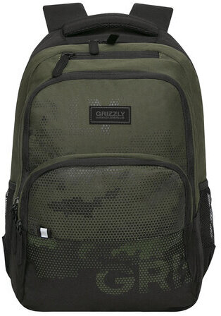 Рюкзак GRIZZLY школьный, анатомическая спинка, 2 отделения, для мальчиков, "MILITARY", 45х32х23 см, RU-330-7/3