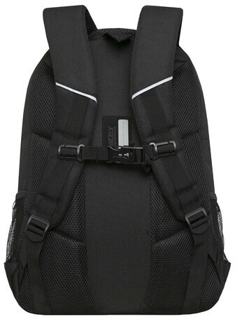 Рюкзак GRIZZLY школьный, анатомическая спинка, 2 отделения, для мальчиков, "MILITARY", 45х32х23 см, RU-330-7/3