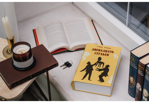 Сейф-книга "12 стульев", 60х170х240 мм, ключевой замок, BRAUBERG, 291058