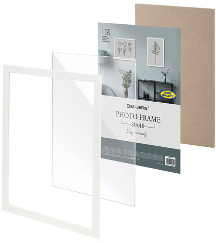 Рамка 30х40 см небьющаяся, аналог IKEA, багет 21 мм, МДФ, BRAUBERG "Idea", белая, 391372