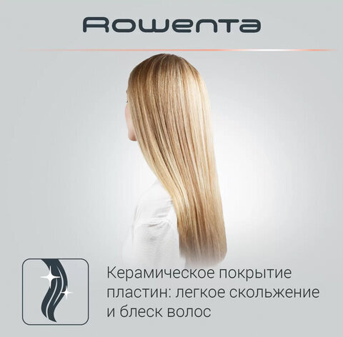 Выпрямитель для волос ROWENTA Optiliss SF3210F0, 10 режимов нагрева 130-230 °С, керамика, белый, 1830007885