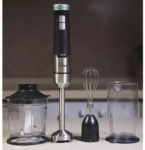 Блендер погружной 3 в 1 VIXTER HBW-2225, 1300 Вт, регулировка скорости, TURBO, 3 насадки, стакан черный