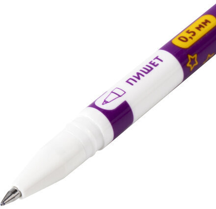 Ручка стираемая гелевая ЮНЛАНДИЯ ПИШИ-СТИРАЙ, СИНЯЯ, корпус двухцветный, линия письма 0,35 мм, 143240