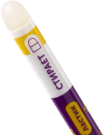 Ручка стираемая гелевая ЮНЛАНДИЯ ПИШИ-СТИРАЙ, СИНЯЯ, корпус двухцветный, линия письма 0,35 мм, 143240