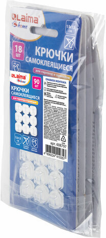 Крючки самоклеящиеся для гирлянд и проводов 1,5х1,5 см, КОМПЛЕКТ 90 шт., LAIMA Home, 608797