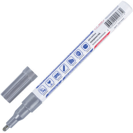 Маркер-краска лаковый (paint marker) 2 мм, СЕРЕБРЯНЫЙ, НИТРО-ОСНОВА, алюминиевый корпус, BRAUBERG PROFESSIONAL PLUS, 151442