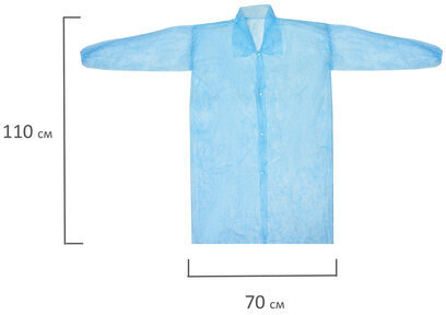 Халат одноразовый голубой на кнопках КОМПЛЕКТ 10 шт., XL, 110 см, резинка, 20 г/м2, СНАБЛАЙН