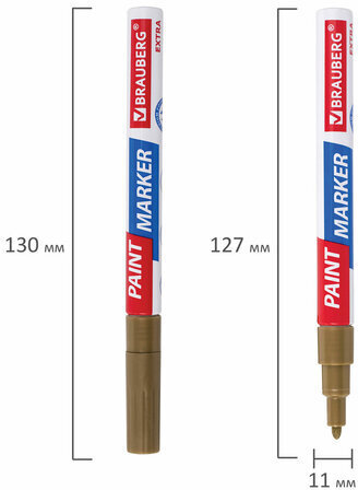 Маркер-краска лаковый EXTRA (paint marker) 2 мм, ЗОЛОТОЙ, УСИЛЕННАЯ НИТРО-ОСНОВА, BRAUBERG, 151972