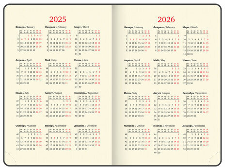 Ежедневник датированный 2025, А5, 138x213 мм, BRAUBERG "Iguana", под кожу, синий, 115781