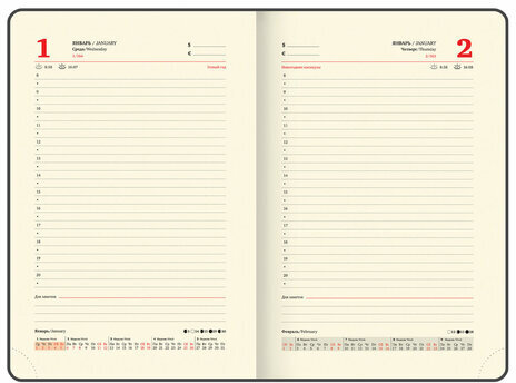 Ежедневник датированный 2025, А5, 138x213 мм, BRAUBERG "Iguana", под кожу, синий, 115781
