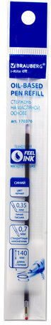 Стержень шариковый масляный BRAUBERG "i-Rite GT" 140 мм, СИНИЙ, узел 0,7 мм, линия письма 0,35 мм, 170376