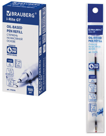 Стержень шариковый масляный BRAUBERG "i-Rite GT" 140 мм, СИНИЙ, узел 0,7 мм, линия письма 0,35 мм, 170376