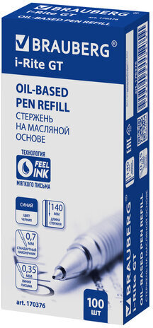 Стержень шариковый масляный BRAUBERG "i-Rite GT" 140 мм, СИНИЙ, узел 0,7 мм, линия письма 0,35 мм, 170376