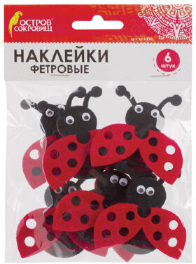 Наклейки из фетра &quot;Божьи коровки&quot;, 6 шт., ассорти, ОСТРОВ СОКРОВИЩ, 661498