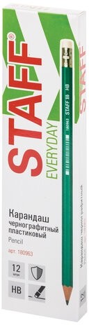 Карандаш чернографитный STAFF "EVERYDAY" BLP-963, 1 шт., НВ, с ластиком, пластиковый, зеленый корпус, 180963