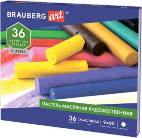 Пастель масляная художественная BRAUBERG ART CLASSIC, 36 цветов, круглое сечение, 181449