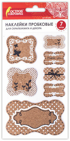 Наклейки пробковые для скрапбукинга и декора ТАБЛИЧКИ, 7 штук с рисунком Вид 2, ОСТРОВ СОКРОВИЩ, 662282