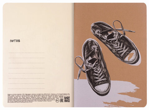Тетрадь 40 л. в клетку обложка КРАФТ, бежевая бумага 70 г/м2, сшивка, А5 (147х210 мм), SNEAKERS, BRAUBERG, 403759