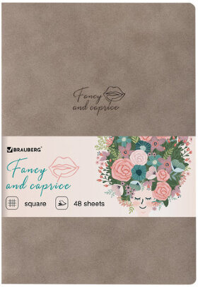 Тетрадь 48 л. в клетку обложка кожзам под замшу, сшивка, A5 (147х210мм), СЕРЫЙ, BRAUBERG CAPRISE, 403859