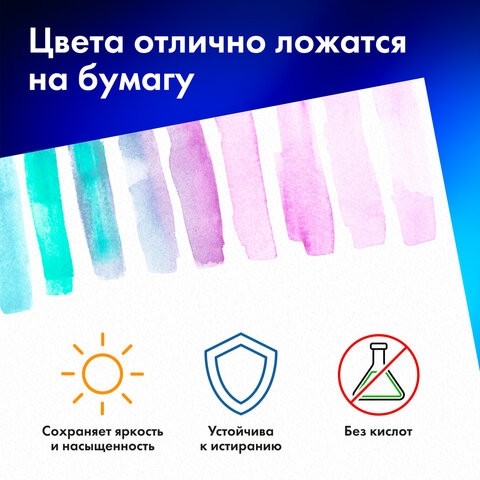 Бумага для акварели А1 (600х850 мм), КОМПЛЕКТ 5 листов, среднее зерно, 200 г/м2, ГОЗНАК, BRAUBERG ART, 114488