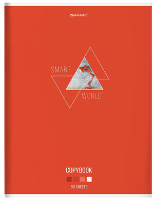 Тетрадь А4, 80 л., BRAUBERG, скоба, клетка, глянцевый лак, "SMART", 404048
