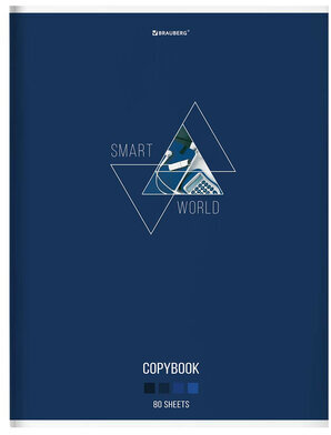 Тетрадь А4, 80 л., BRAUBERG, скоба, клетка, глянцевый лак, "SMART", 404048