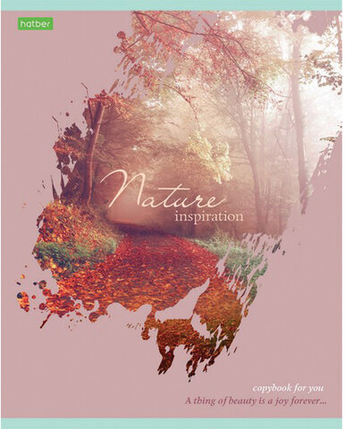 Тетрадь А5, 80 л., HATBER-ECO, скоба, клетка, обложка картон, "Nature", 80Т5C1