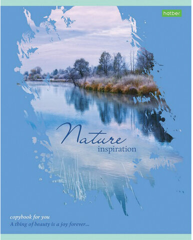 Тетрадь А5, 80 л., HATBER-ECO, скоба, клетка, обложка картон, "Nature", 80Т5C1