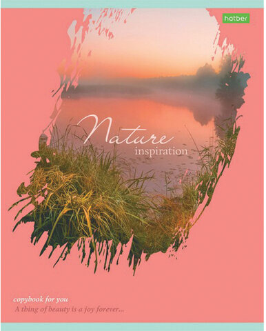 Тетрадь А5, 80 л., HATBER-ECO, скоба, клетка, обложка картон, "Nature", 80Т5C1