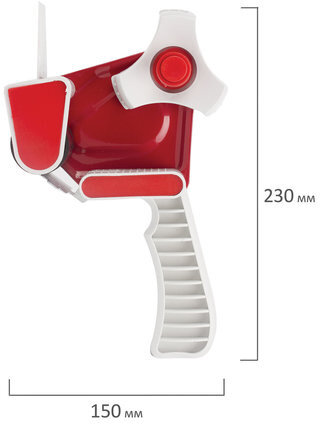 Диспенсер для клейкой упаковочной ленты шириной до 50 мм, пластик, STAFF "EVERYDAY", 440124