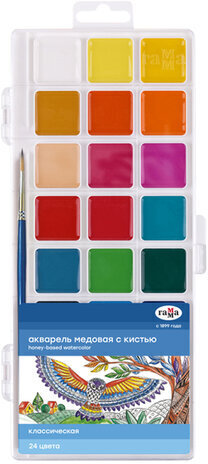Краски акварельные ГАММА &quot;Классическая&quot;, 24 цвета, медовая, c кистью, пластиковая коробка, европодвес, 1009203