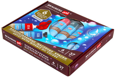 Краски масляные ВОДОРАЗБАВИМЫЕ художественные, 6 цветов по 37 мл в тубах, BRAUBERG ART PREMIERE, 192292